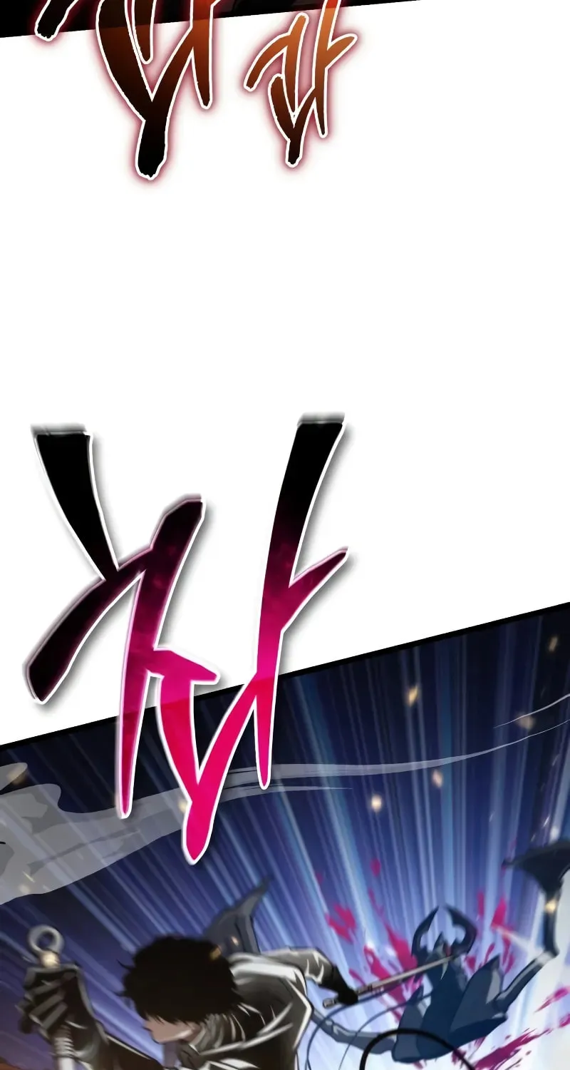 Read Past Life Regressor chapter 88 image 100 on Lezhin