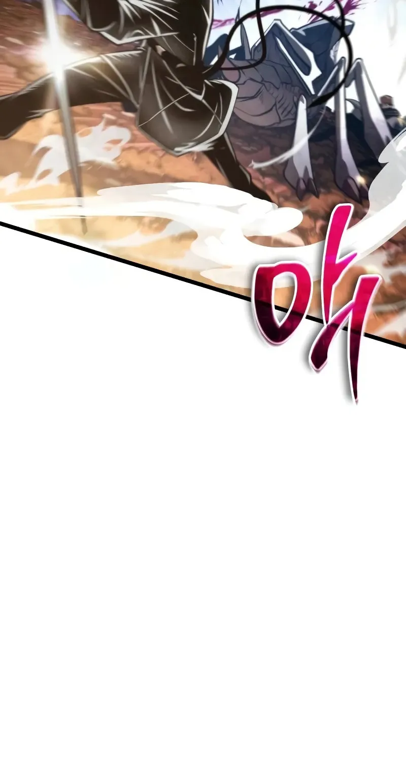 Read Past Life Regressor chapter 88 image 101 on Lezhin