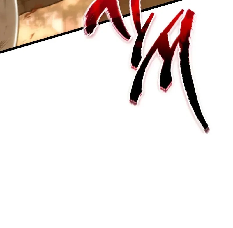 Read Past Life Regressor chapter 88 image 27 on Lezhin