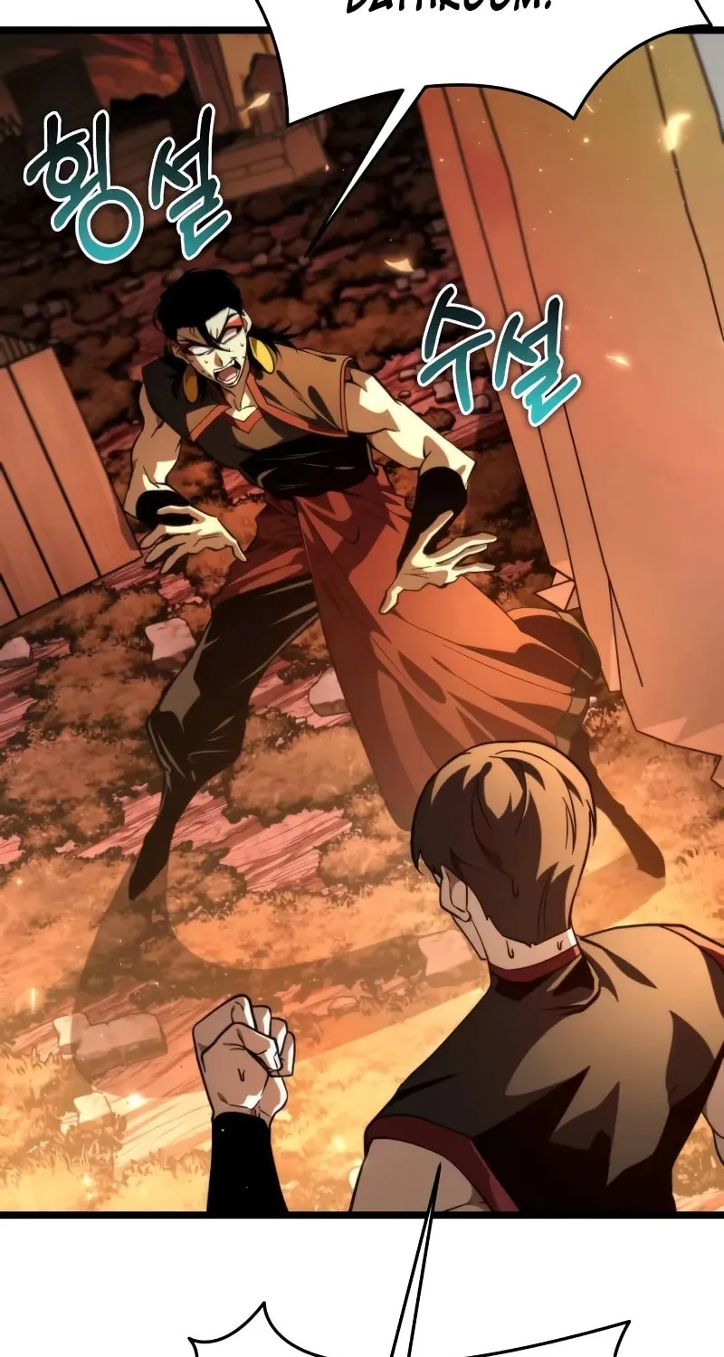 Read Past Life Regressor chapter 88 image 40 on Lezhin