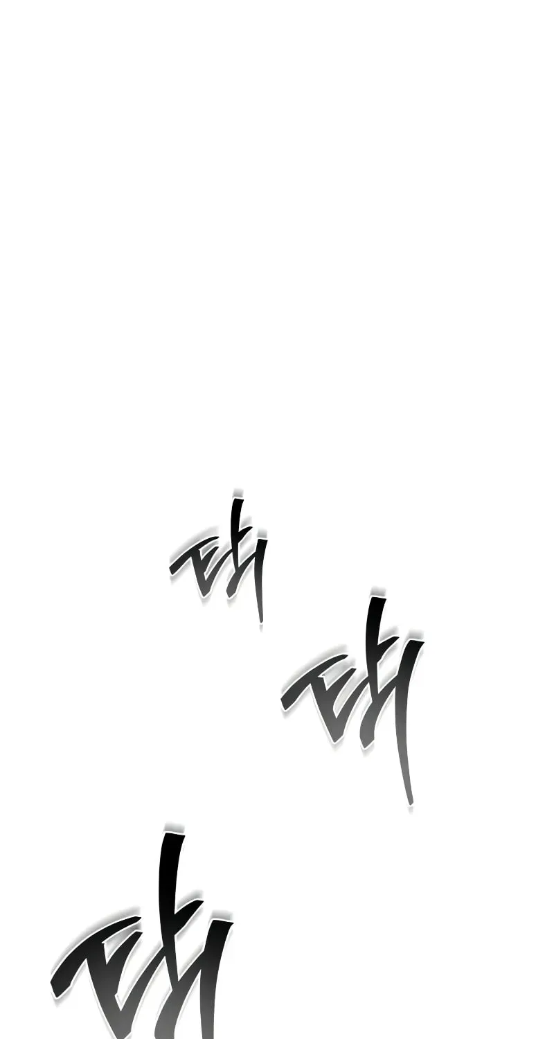 Read Past Life Regressor chapter 88 image 46 on Lezhin
