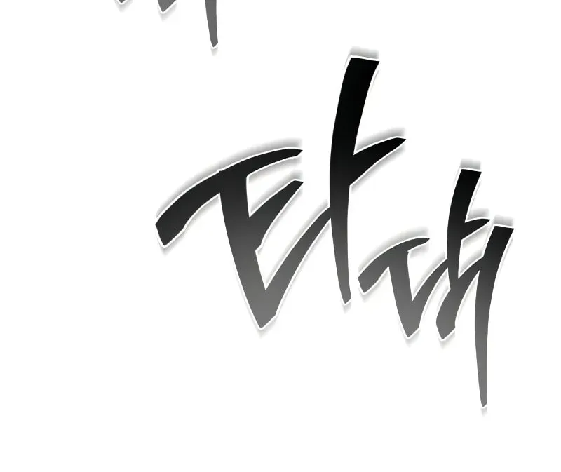 Read Past Life Regressor chapter 88 image 47 on Lezhin