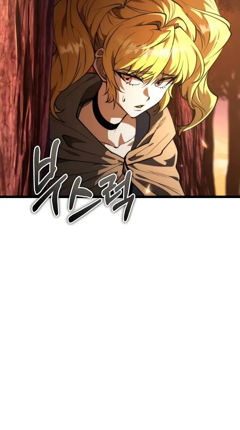 Read Past Life Regressor chapter 88 image 95 on Lezhin