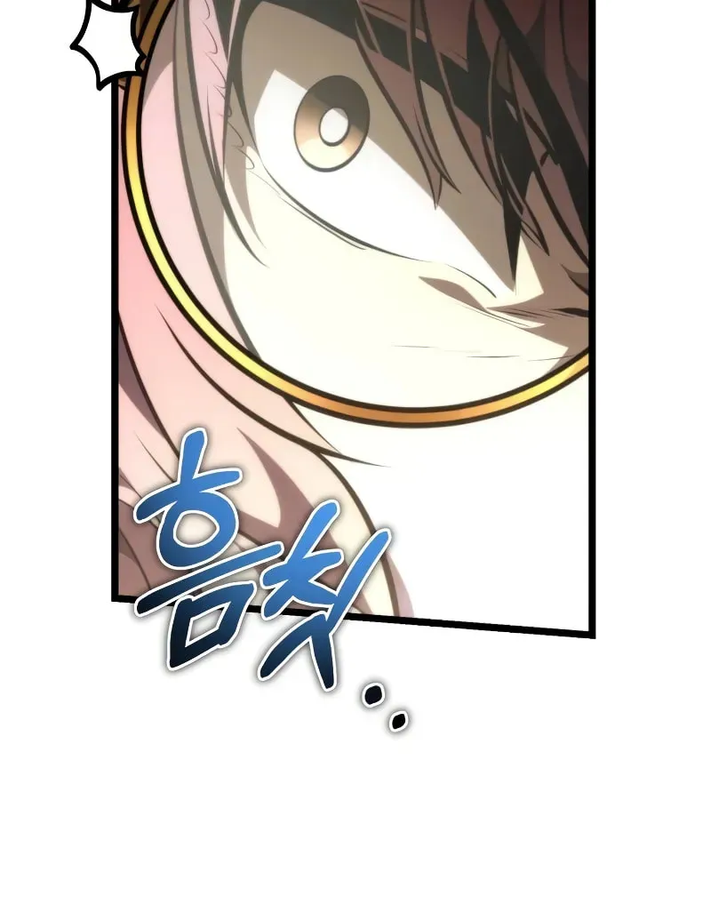 Read Past Life Regressor chapter 89 image 124 on Lezhin
