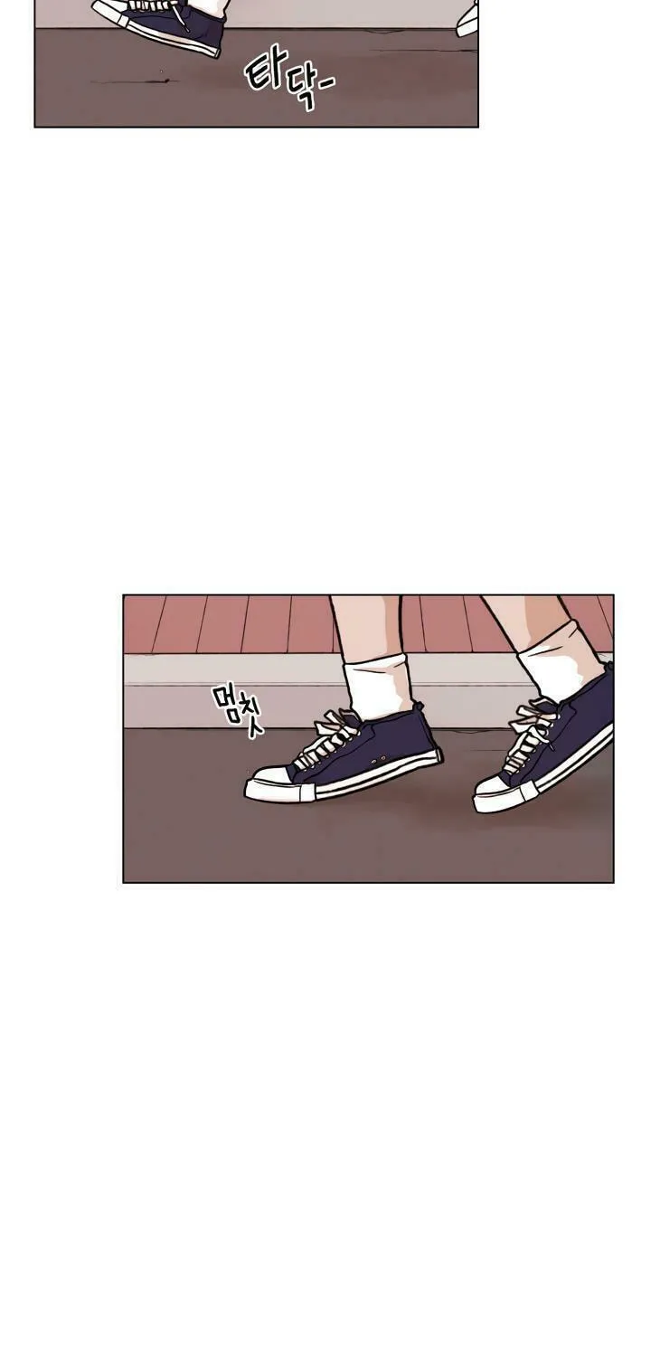 Read Past Life Regressor chapter 9 image 16 on Lezhin