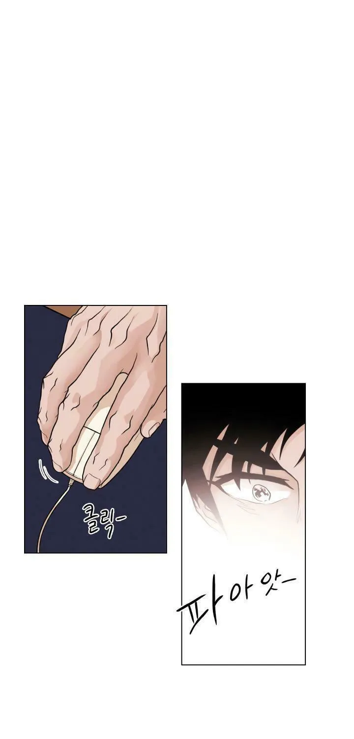 Read Past Life Regressor chapter 9 image 63 on Lezhin