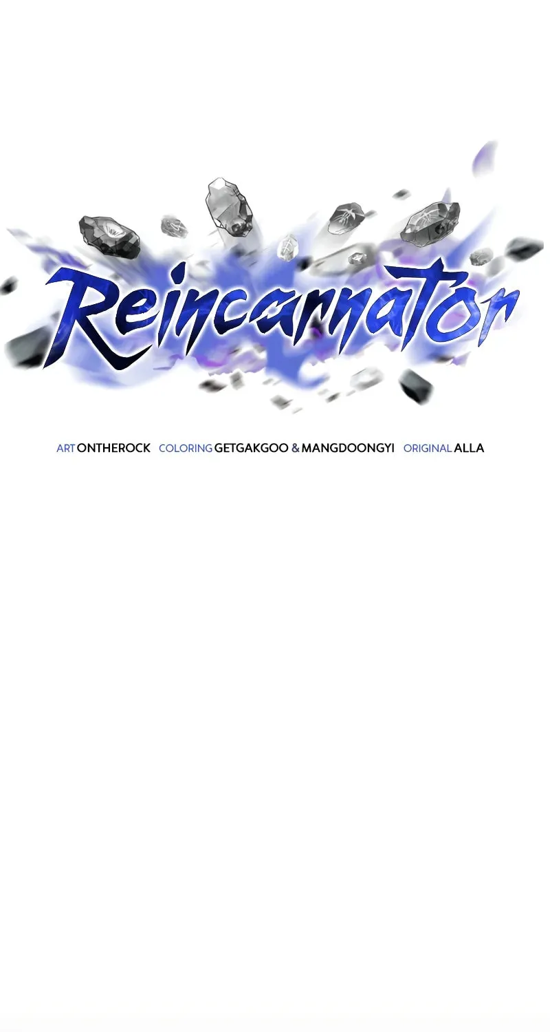 Read Past Life Regressor chapter 90 image 20 on Lezhin