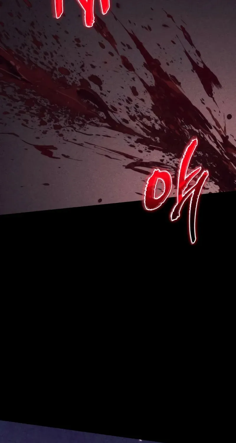 Read Past Life Regressor chapter 90 image 24 on Lezhin