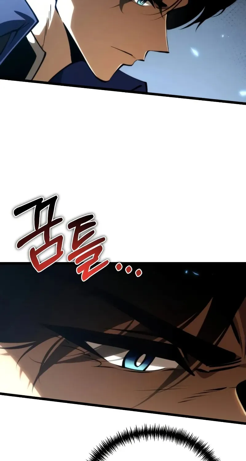 Read Past Life Regressor chapter 90 image 96 on Lezhin