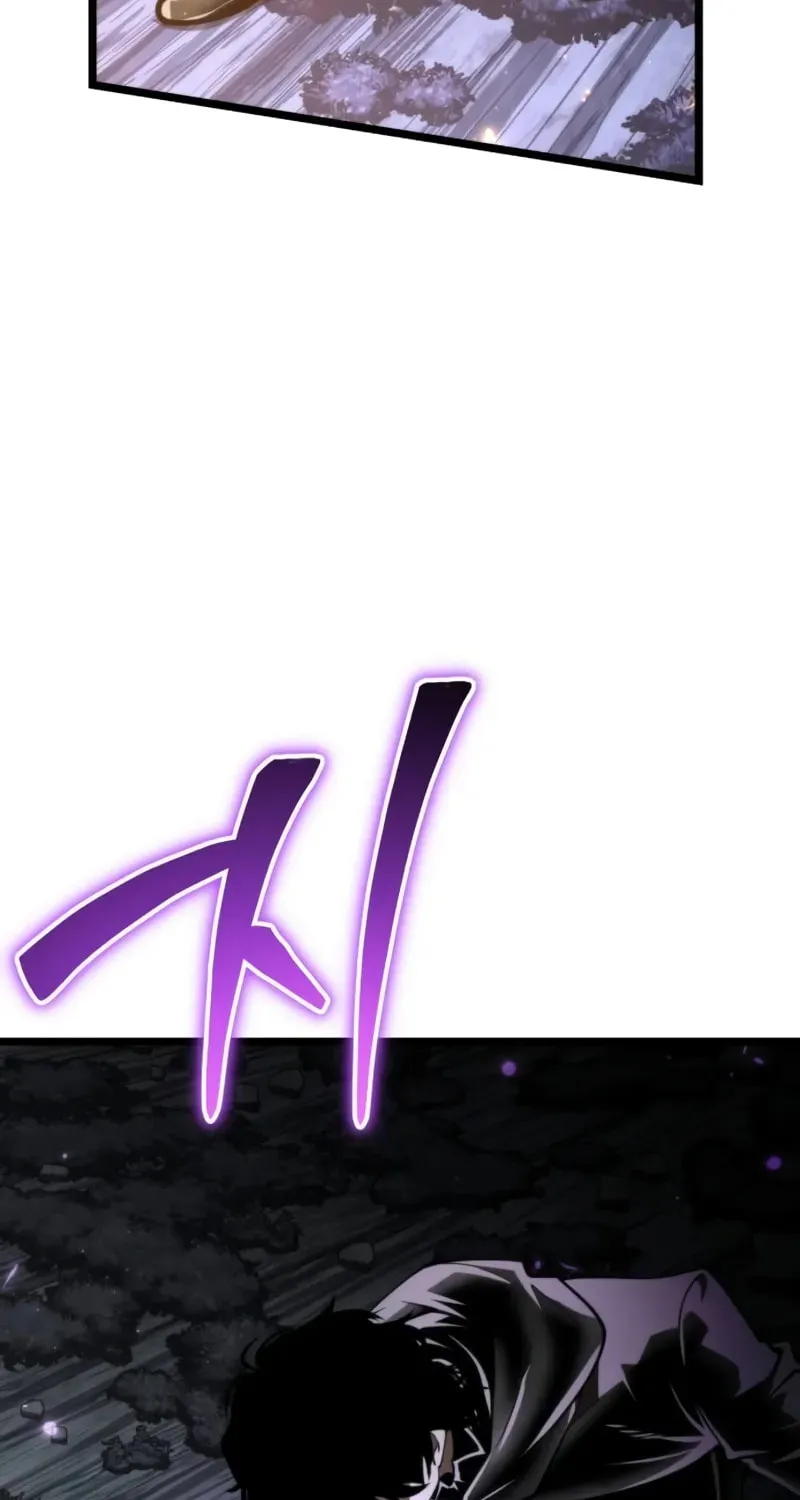 Read Past Life Regressor chapter 91 image 125 on Lezhin