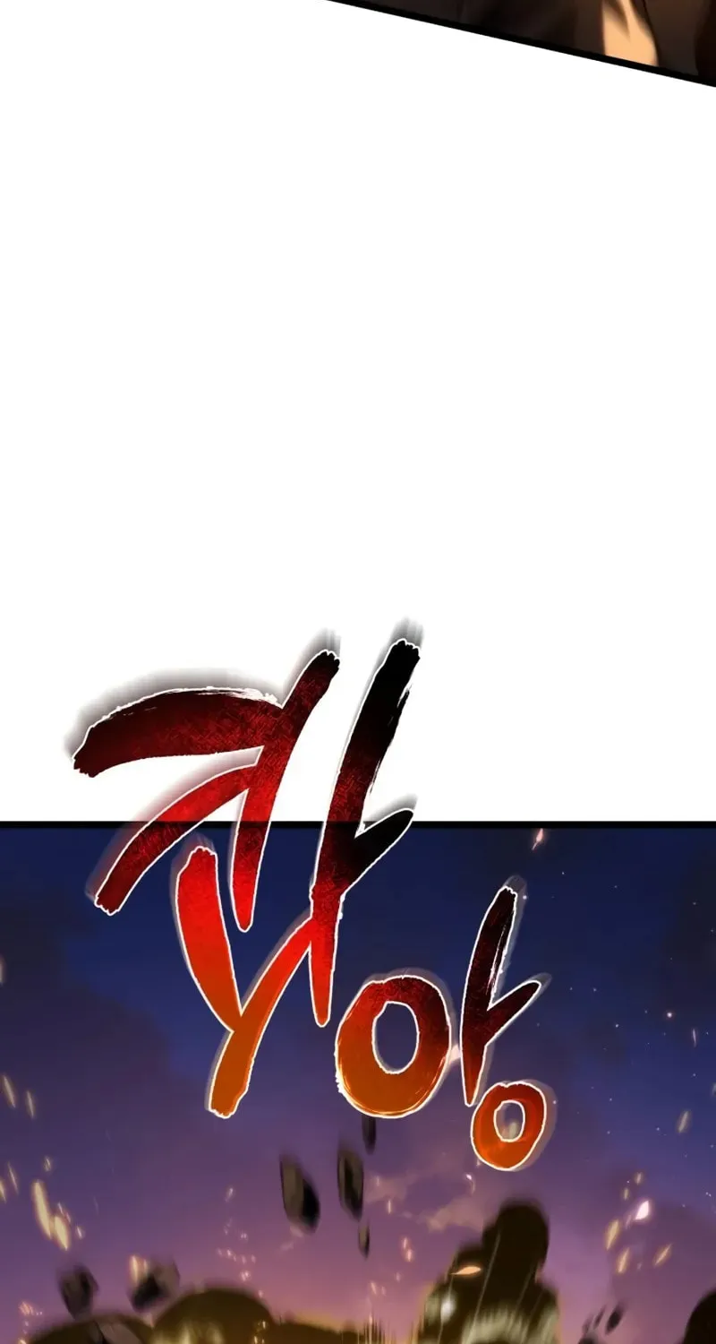 Read Past Life Regressor chapter 91 image 26 on Lezhin