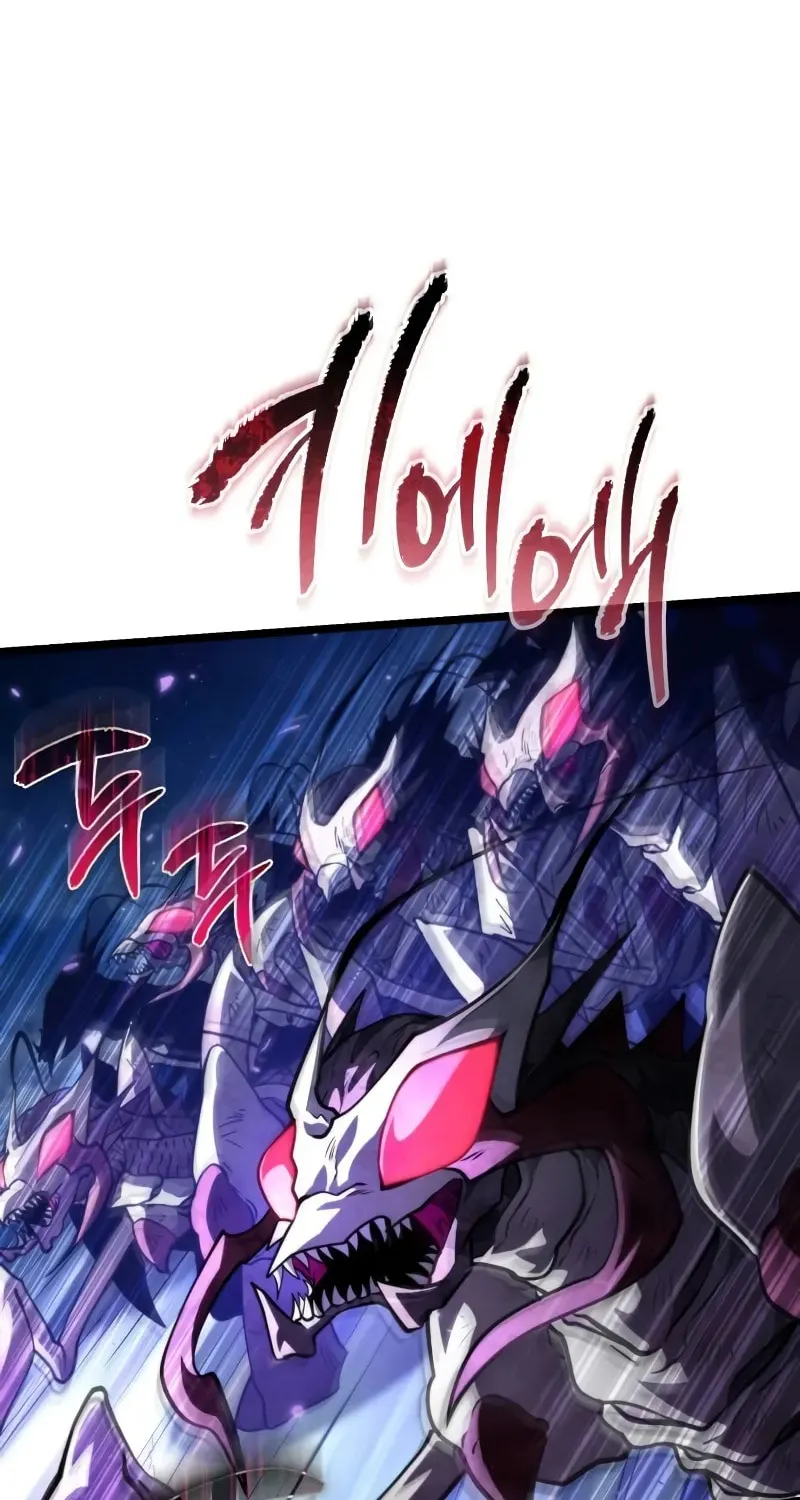 Read Past Life Regressor chapter 92 image 108 on Lezhin