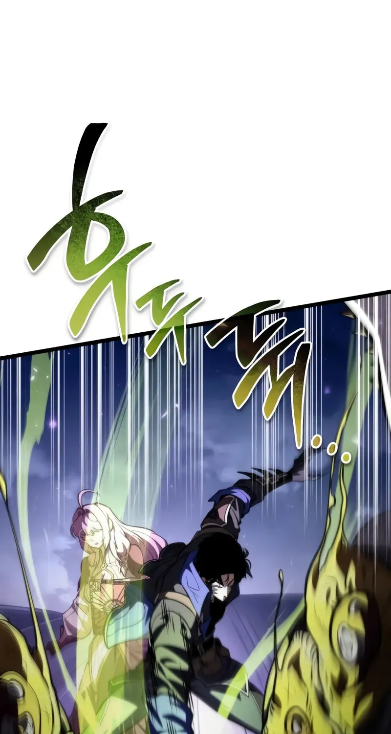 Read Past Life Regressor chapter 93 image 5 on Lezhin