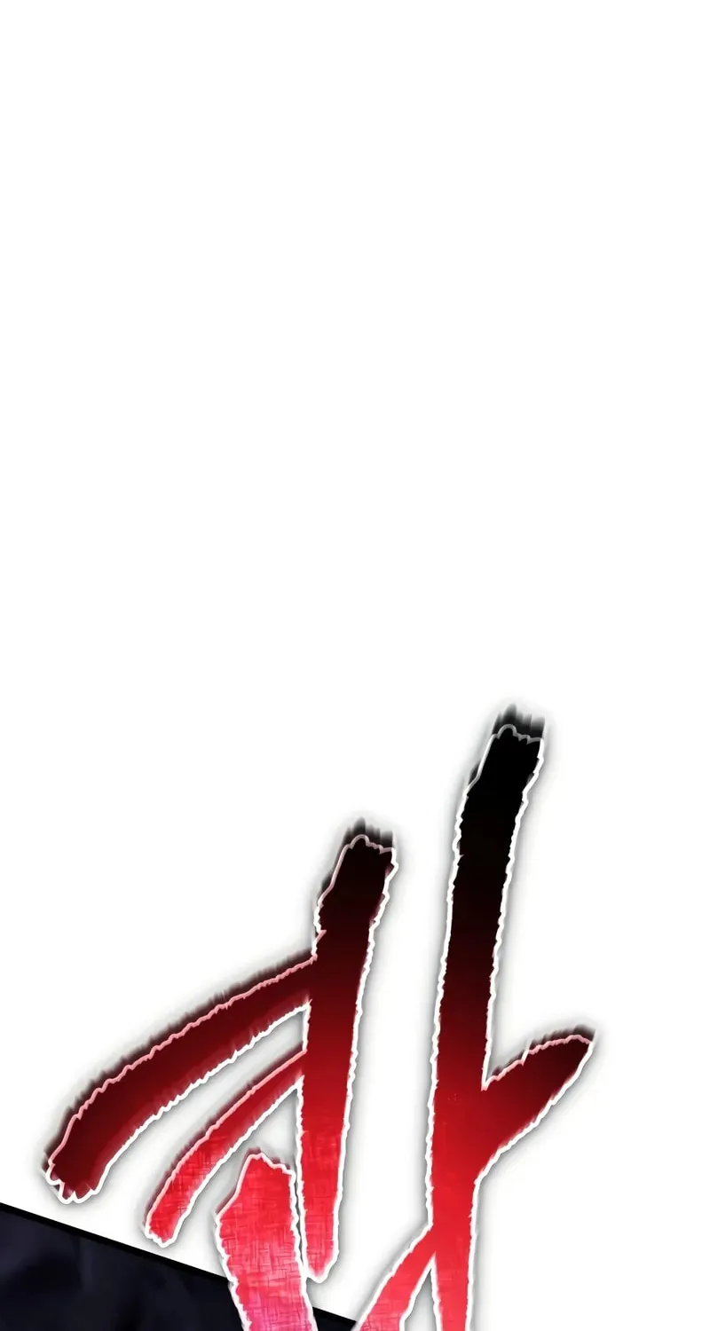 Read Past Life Regressor chapter 93 image 94 on Lezhin