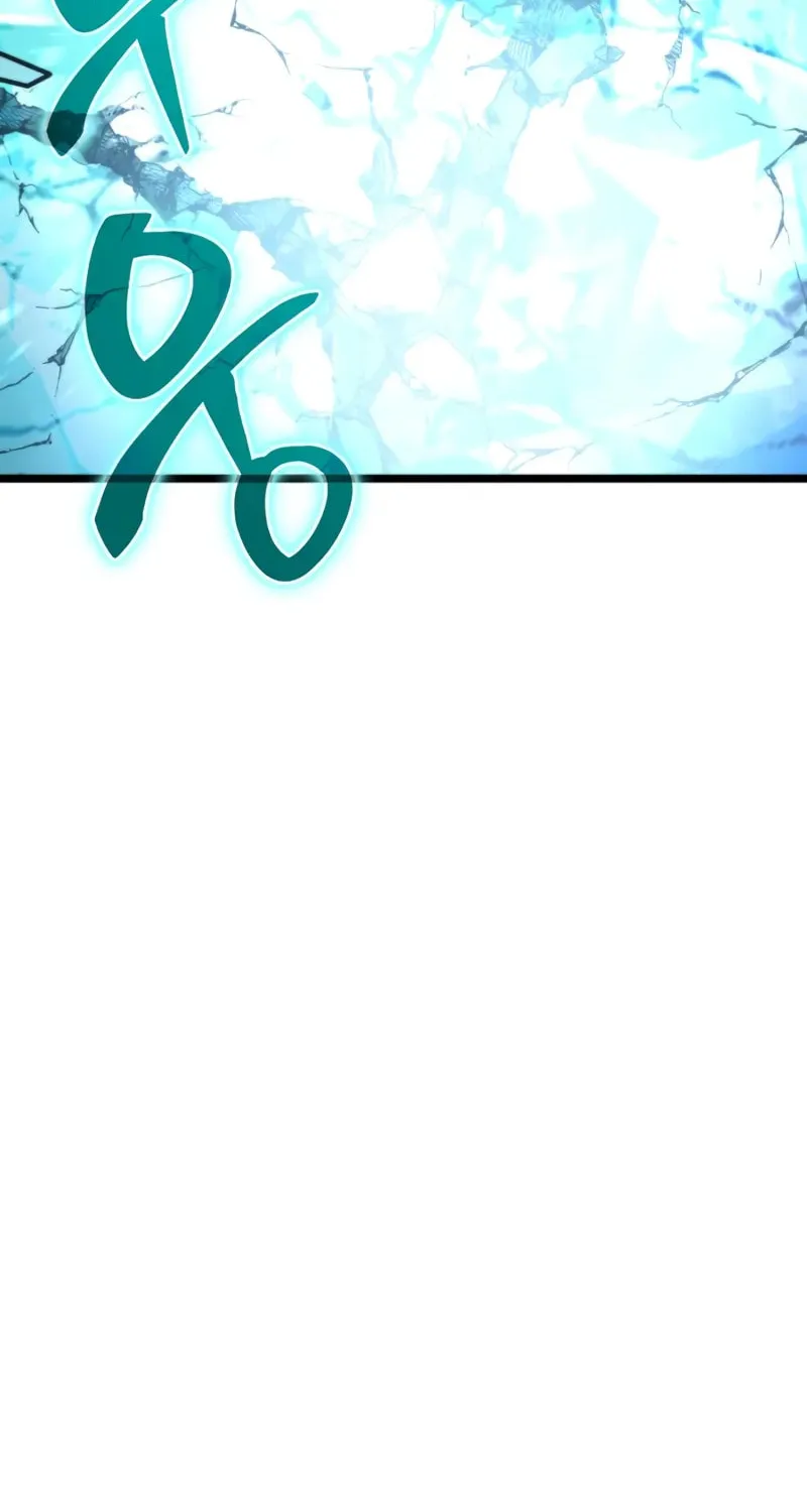 Read Past Life Regressor chapter 94 image 96 on Lezhin