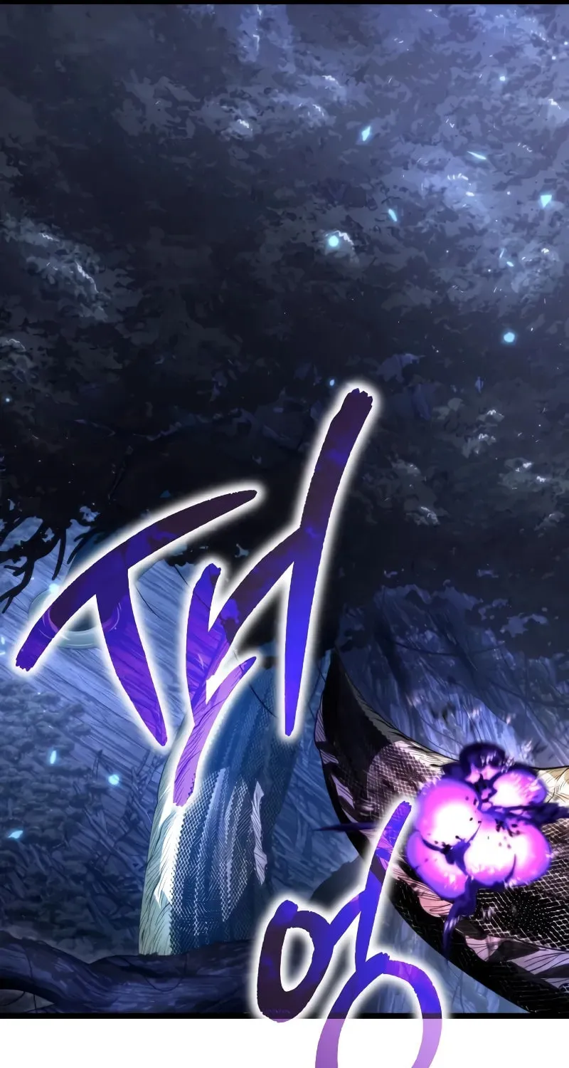 Read Past Life Regressor chapter 95 image 17 on Lezhin