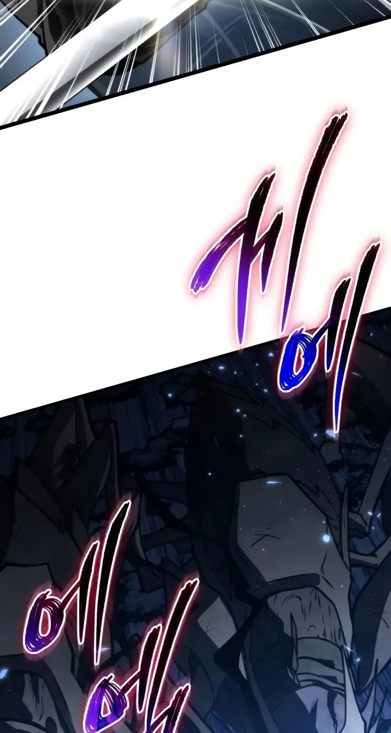 Read Past Life Regressor chapter 95 image 28 on Lezhin