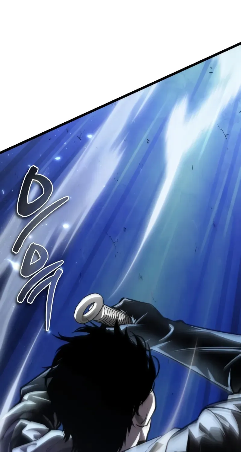Read Past Life Regressor chapter 95 image 60 on Lezhin
