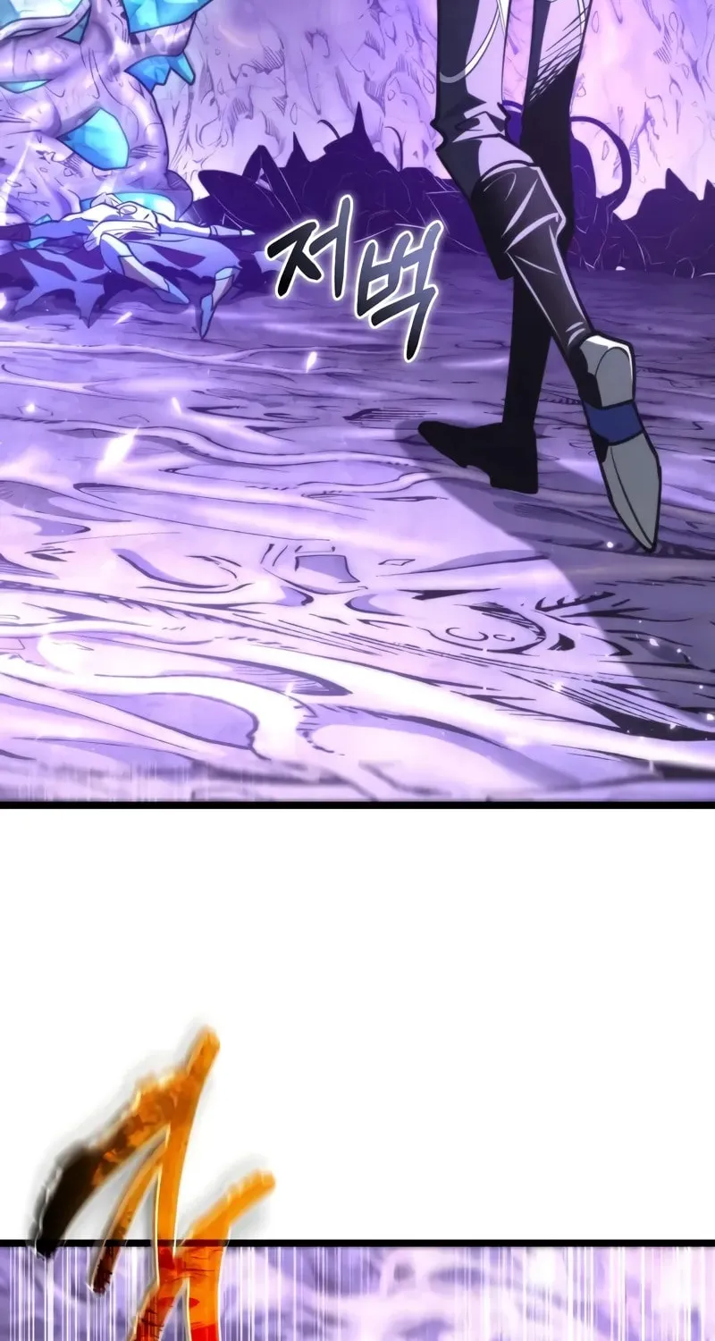 Read Past Life Regressor chapter 96 image 106 on Lezhin