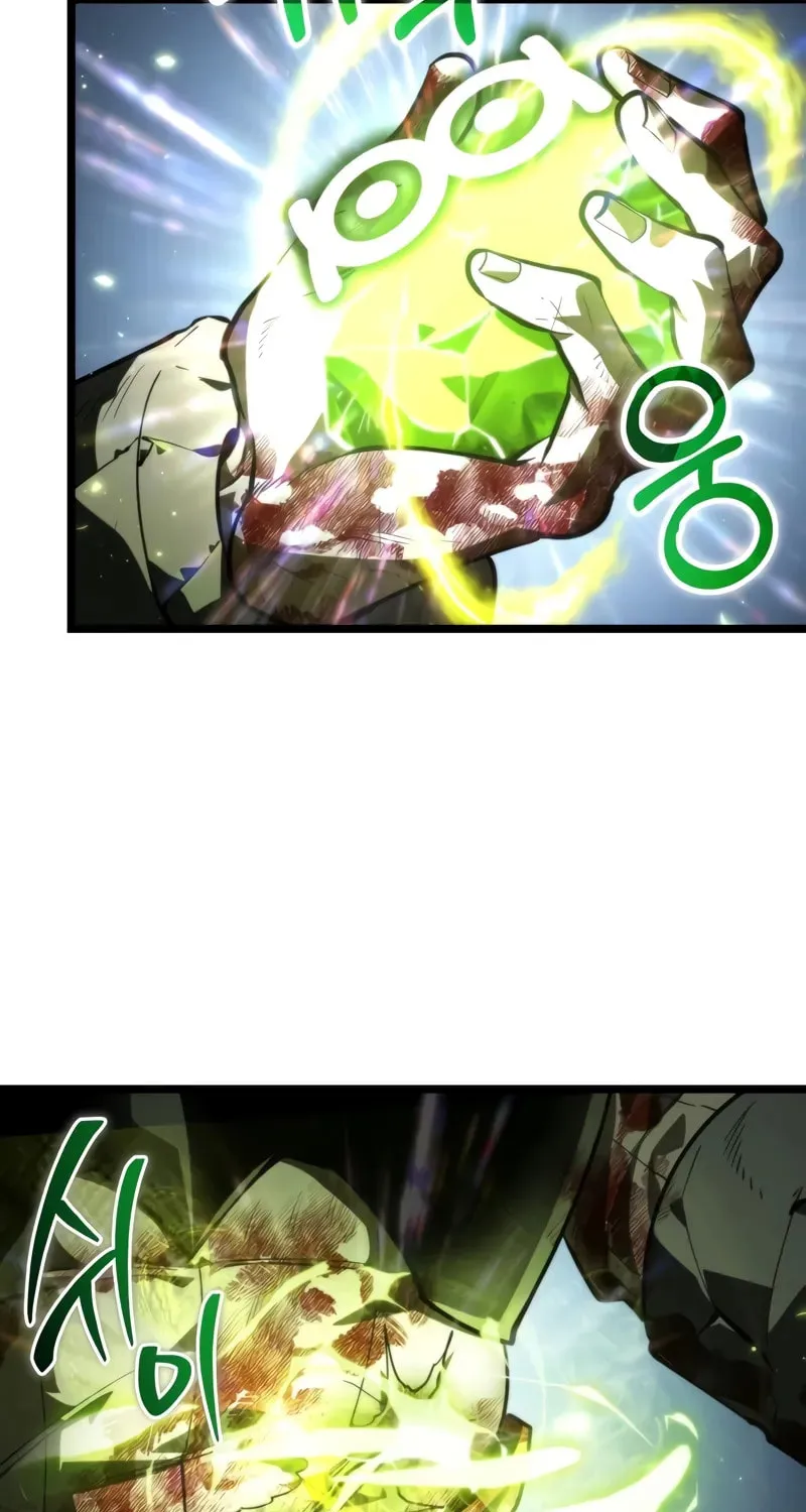 Read Past Life Regressor chapter 96 image 24 on Lezhin