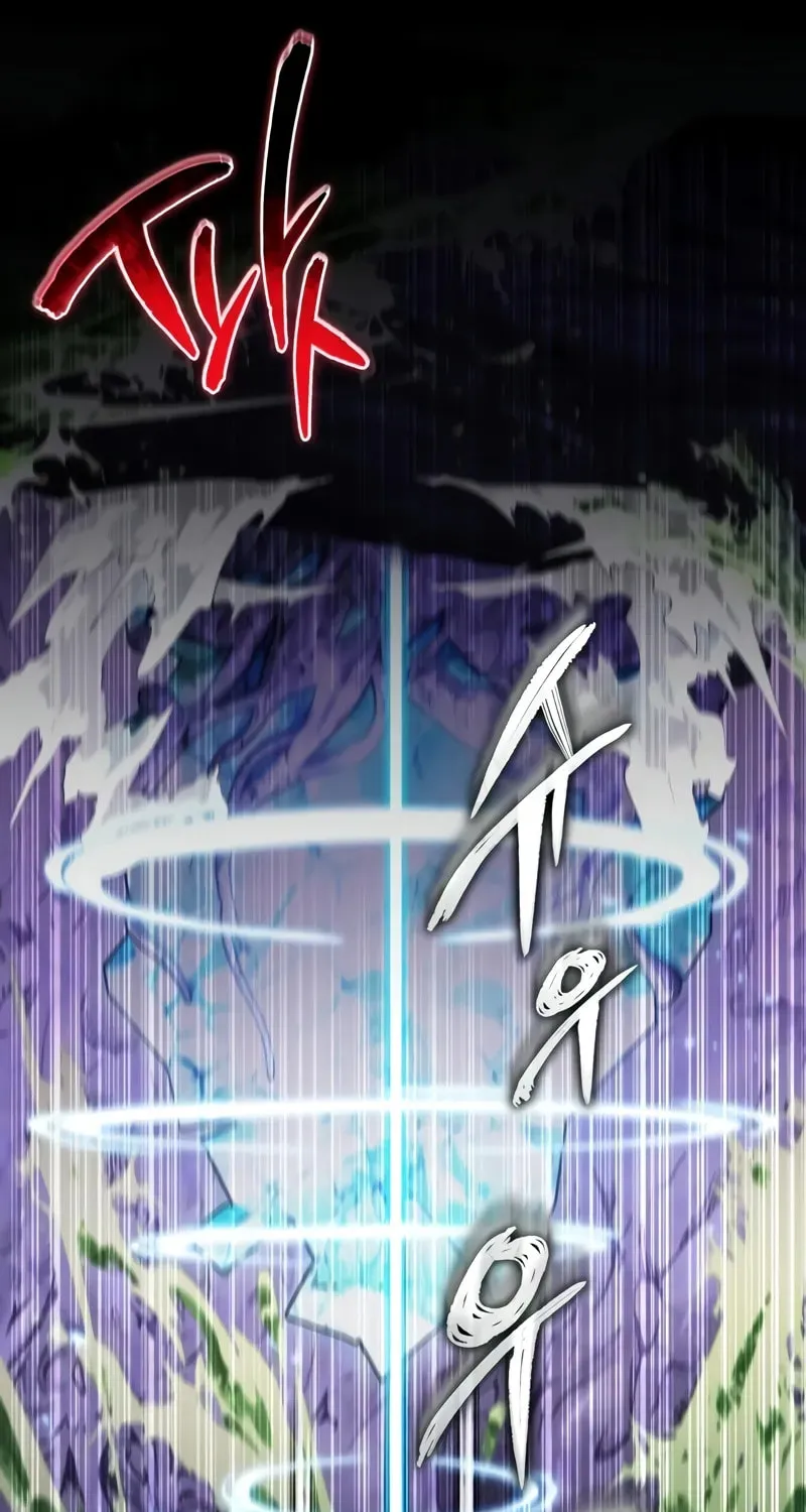 Read Past Life Regressor chapter 97 image 11 on Lezhin