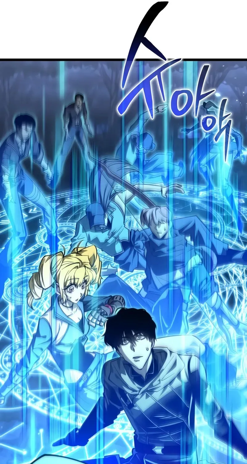 Read Past Life Regressor chapter 97 image 51 on Lezhin