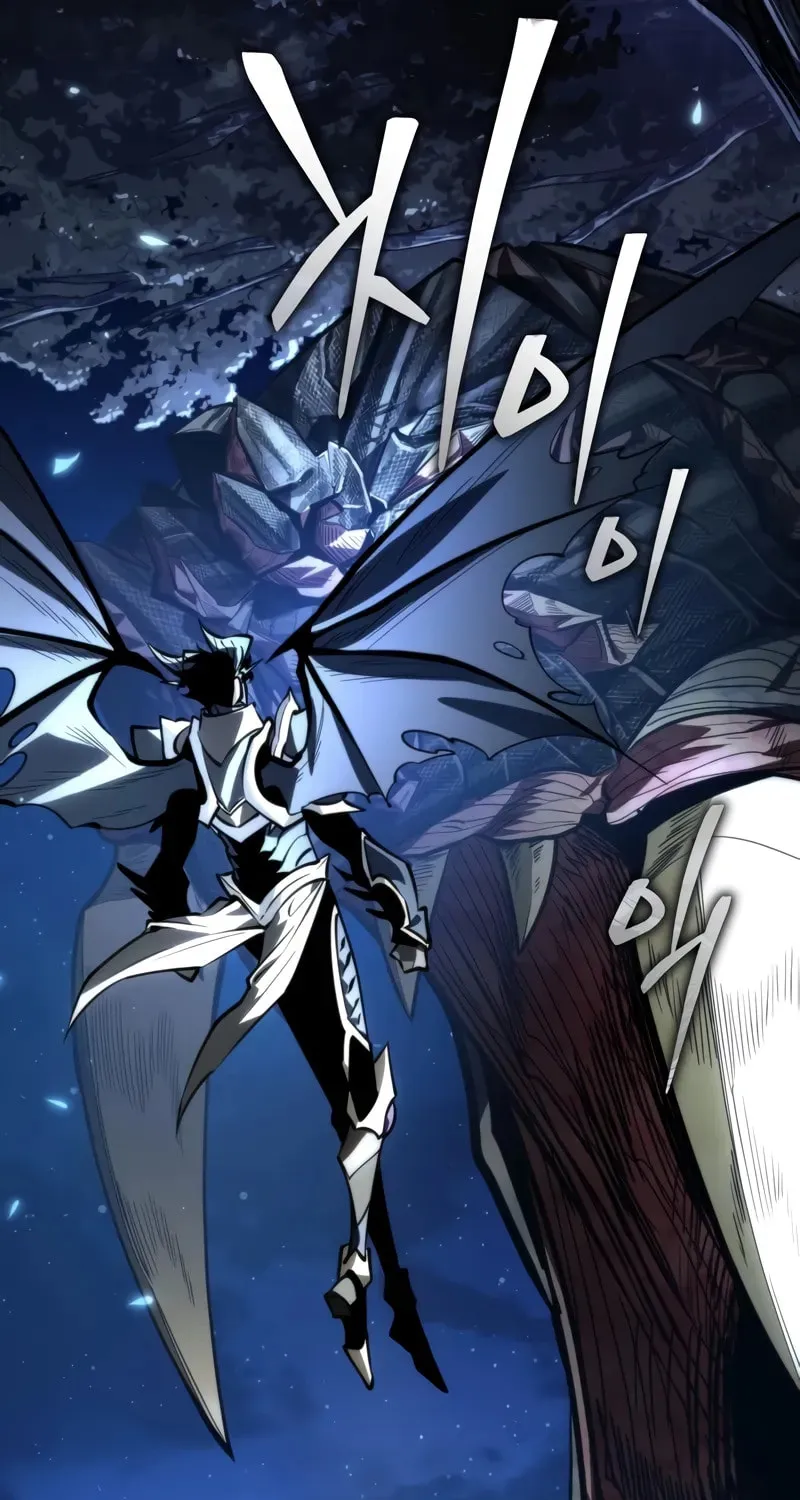 Read Past Life Regressor chapter 98 image 44 on Lezhin