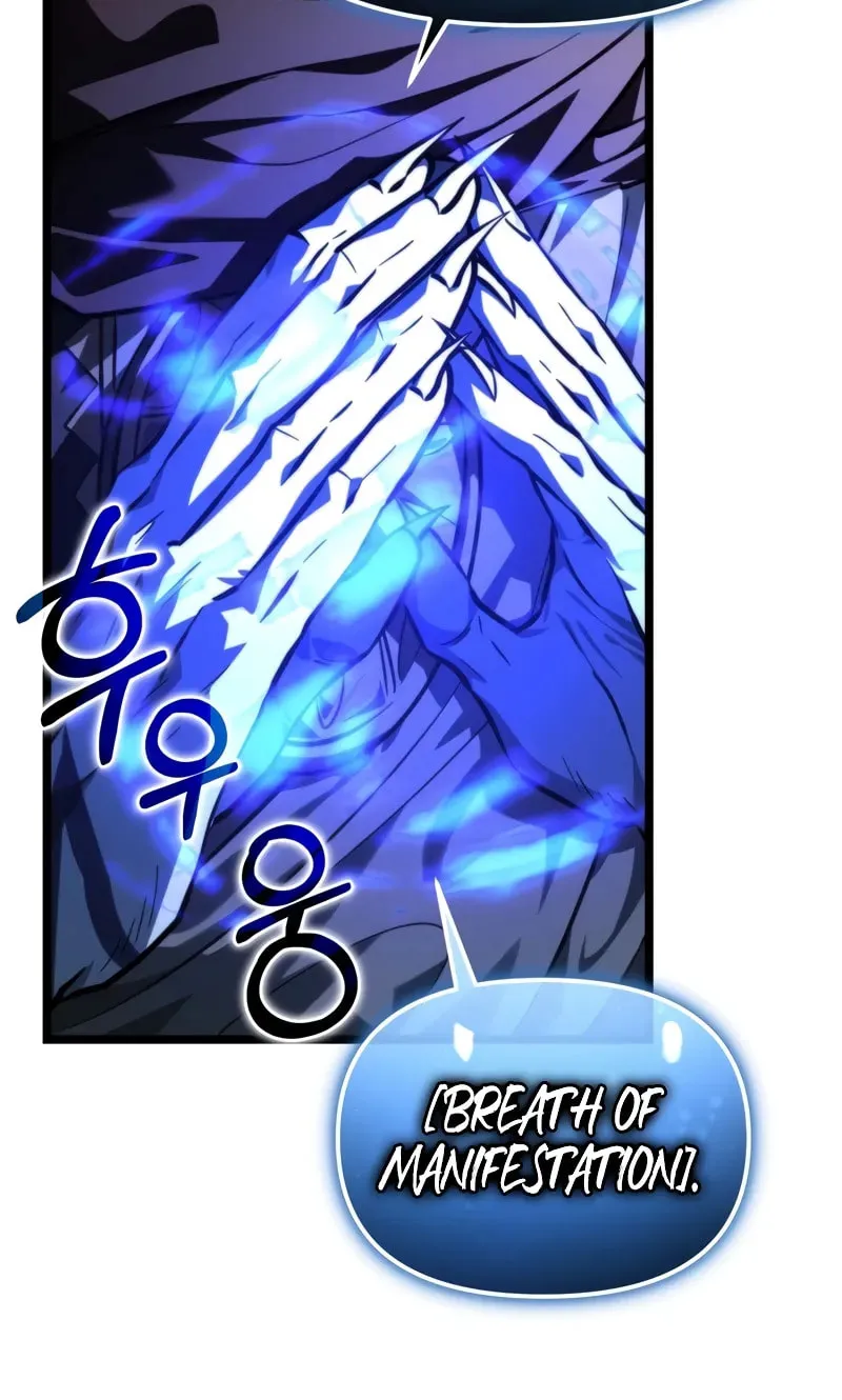 Read Past Life Regressor chapter 99 image 17 on Lezhin