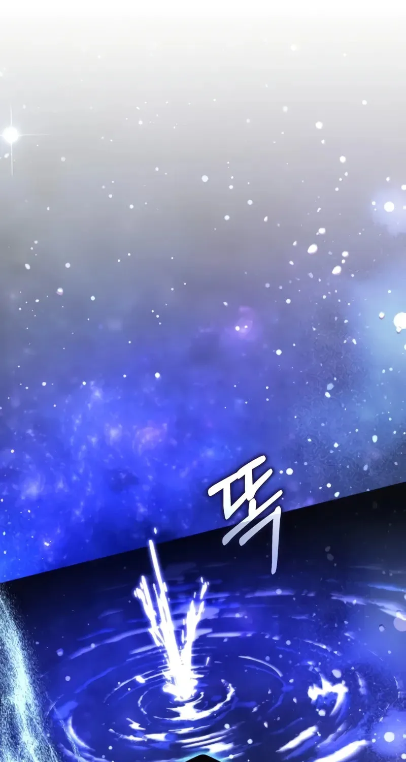 Read Past Life Regressor chapter 99 image 18 on Lezhin