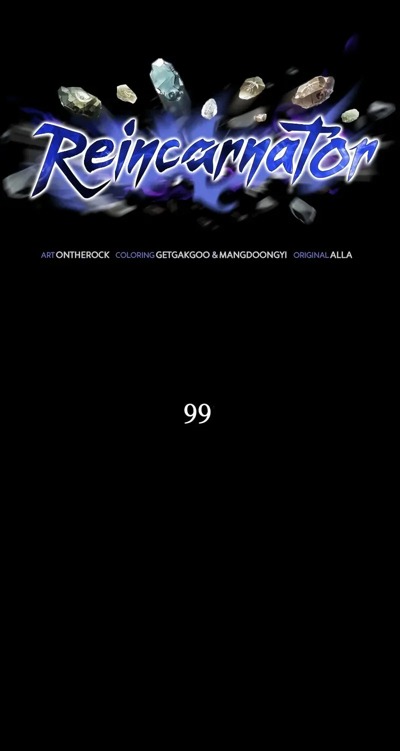 Read Past Life Regressor chapter 99 image 35 on Lezhin