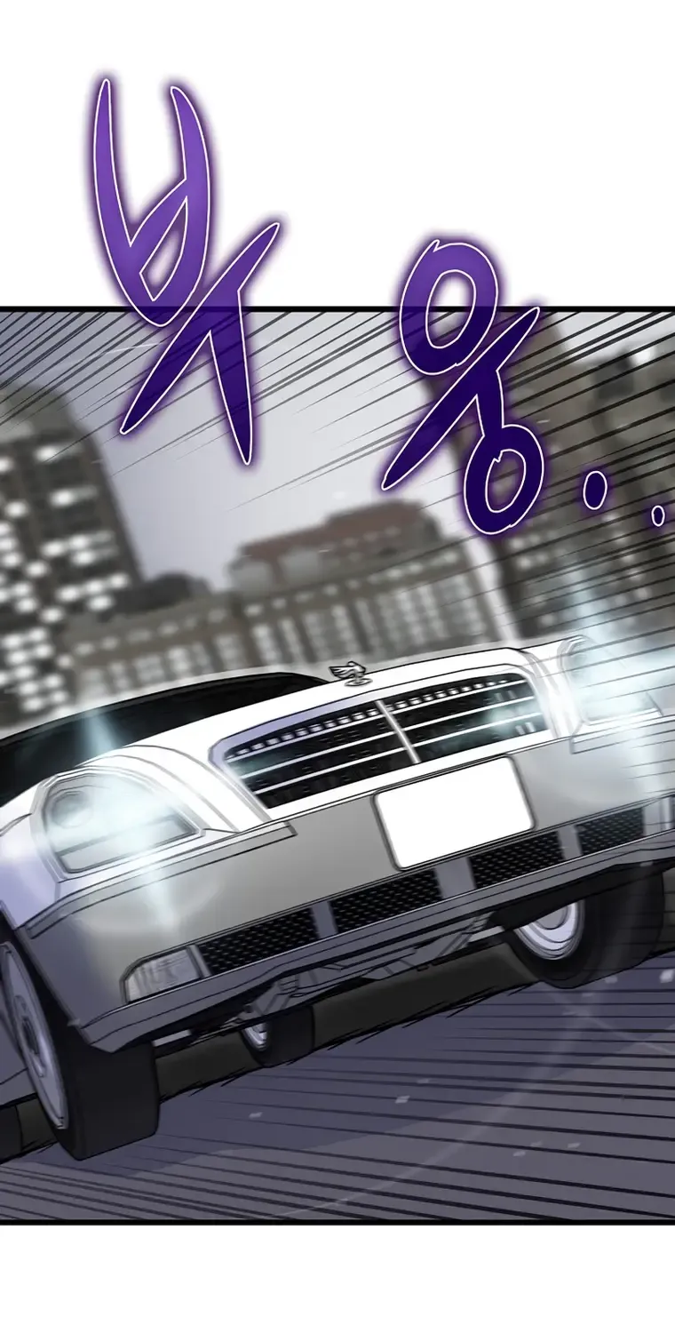 Read Past Life Returner chapter 10 image 13 on Lezhin