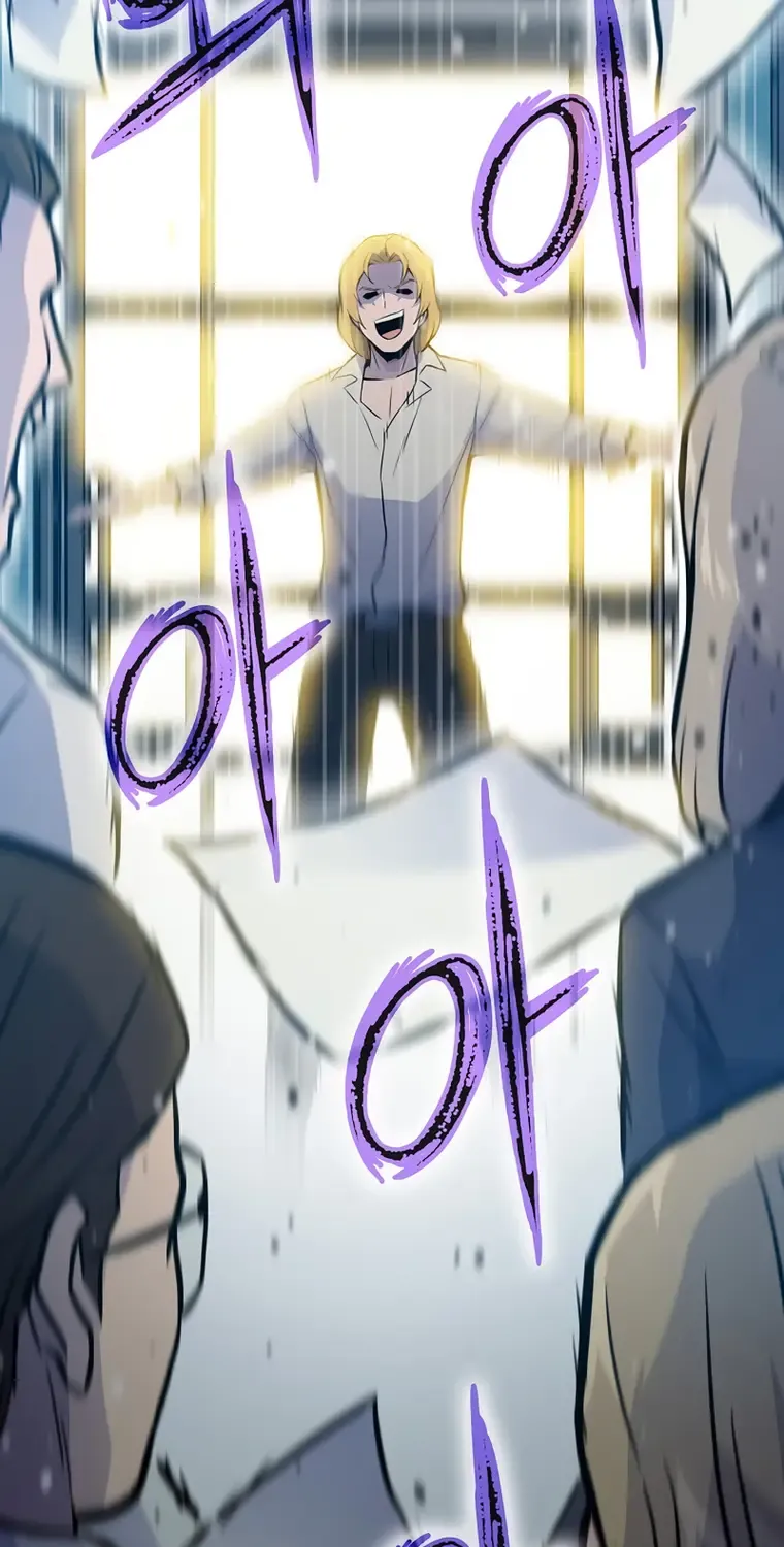 Read Past Life Returner chapter 10 image 52 on Lezhin