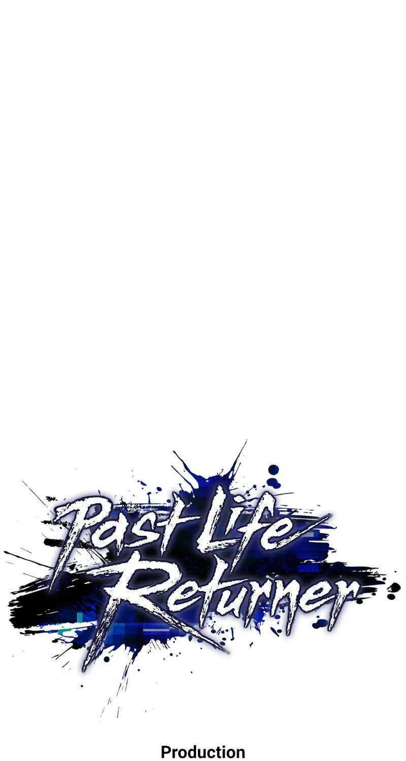 Read Past Life Returner chapter 102 image 106 on Lezhin