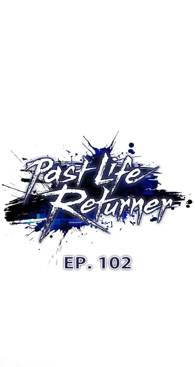 Read Past Life Returner chapter 102 image 12 on Lezhin
