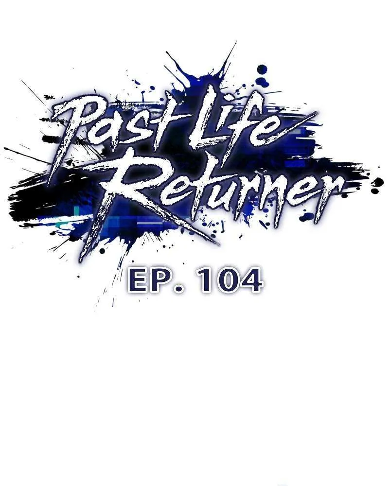 Read Past Life Returner chapter 104 image 15 on Lezhin