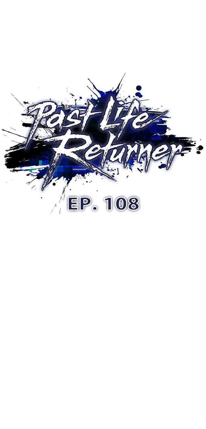 Read Past Life Returner chapter 108 image 8 on Lezhin