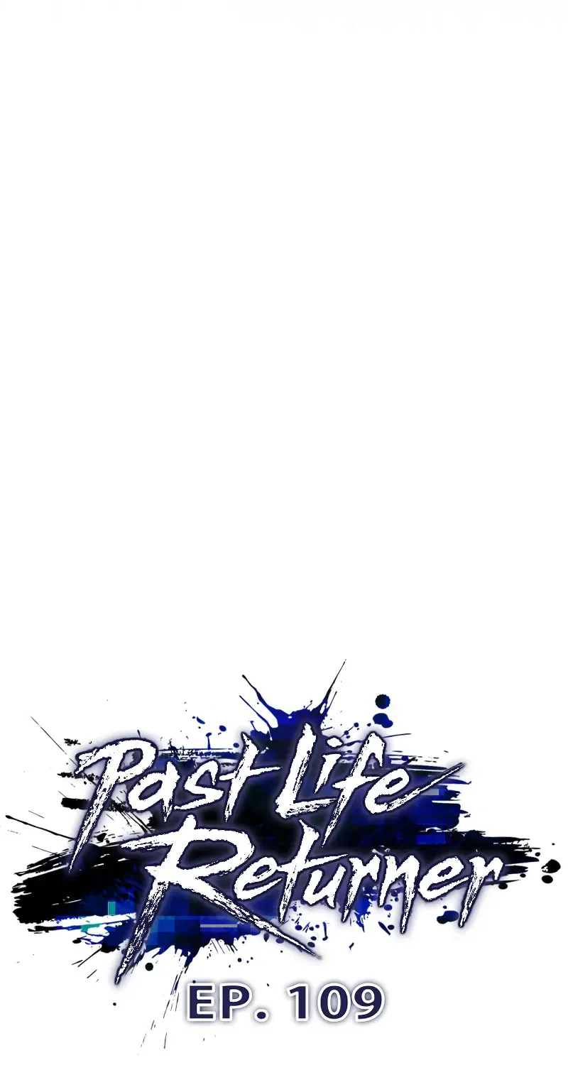 Read Past Life Returner chapter 109 image 45 on Lezhin