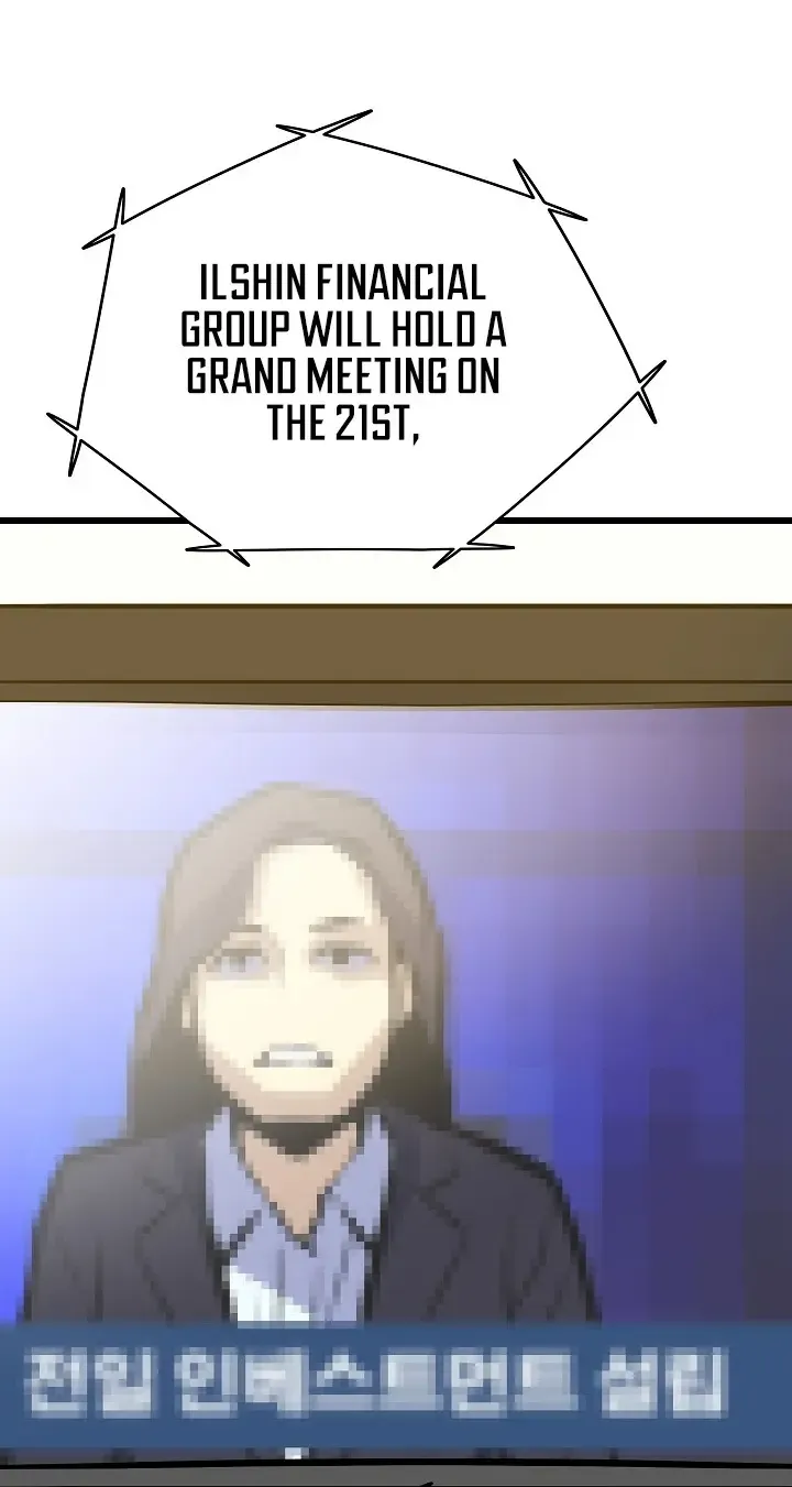 Read Past Life Returner chapter 11 image 22 on Lezhin