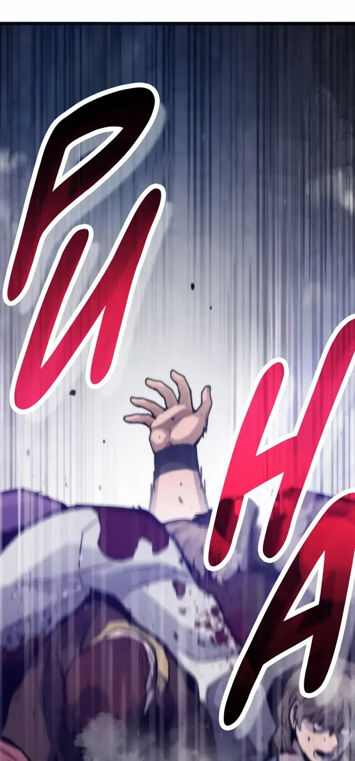 Read Past Life Returner chapter 112 image 12 on Lezhin