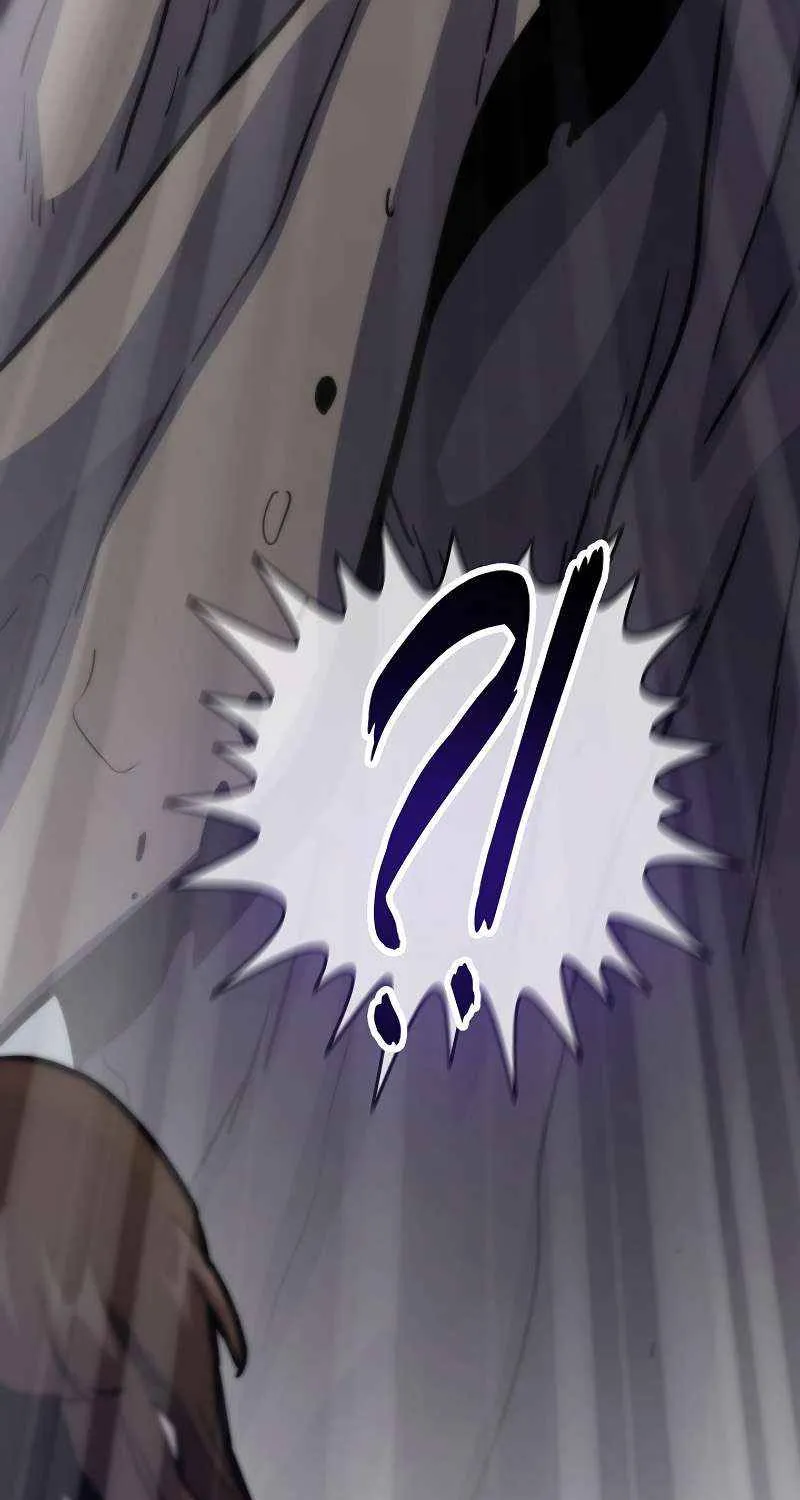 Read Past Life Returner chapter 113 image 5 on Lezhin