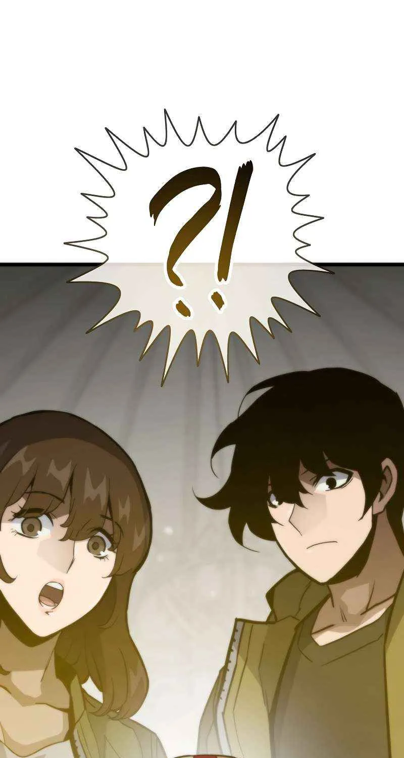 Read Past Life Returner chapter 113 image 91 on Lezhin