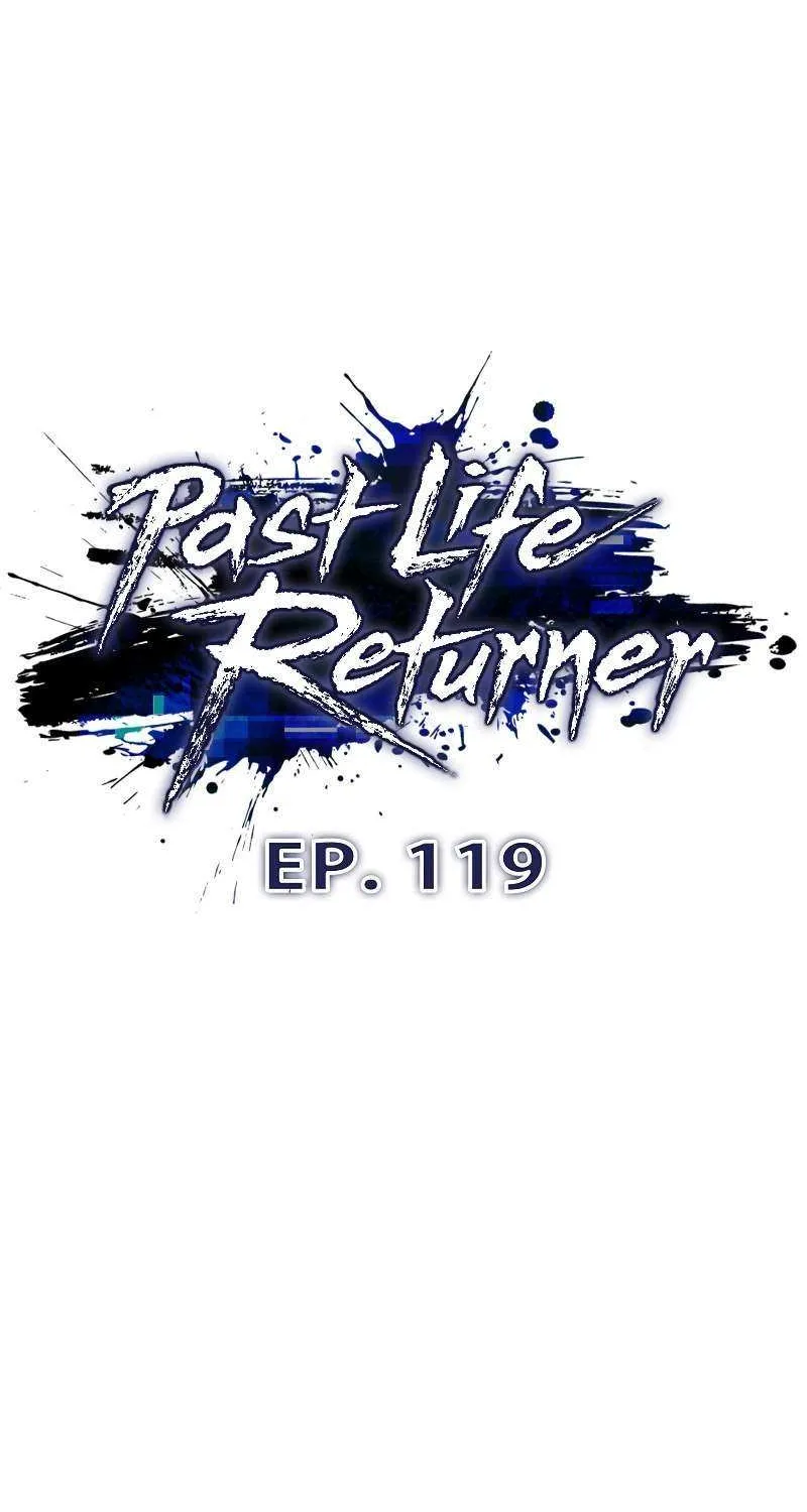 Read Past Life Returner chapter 119 image 19 on Lezhin