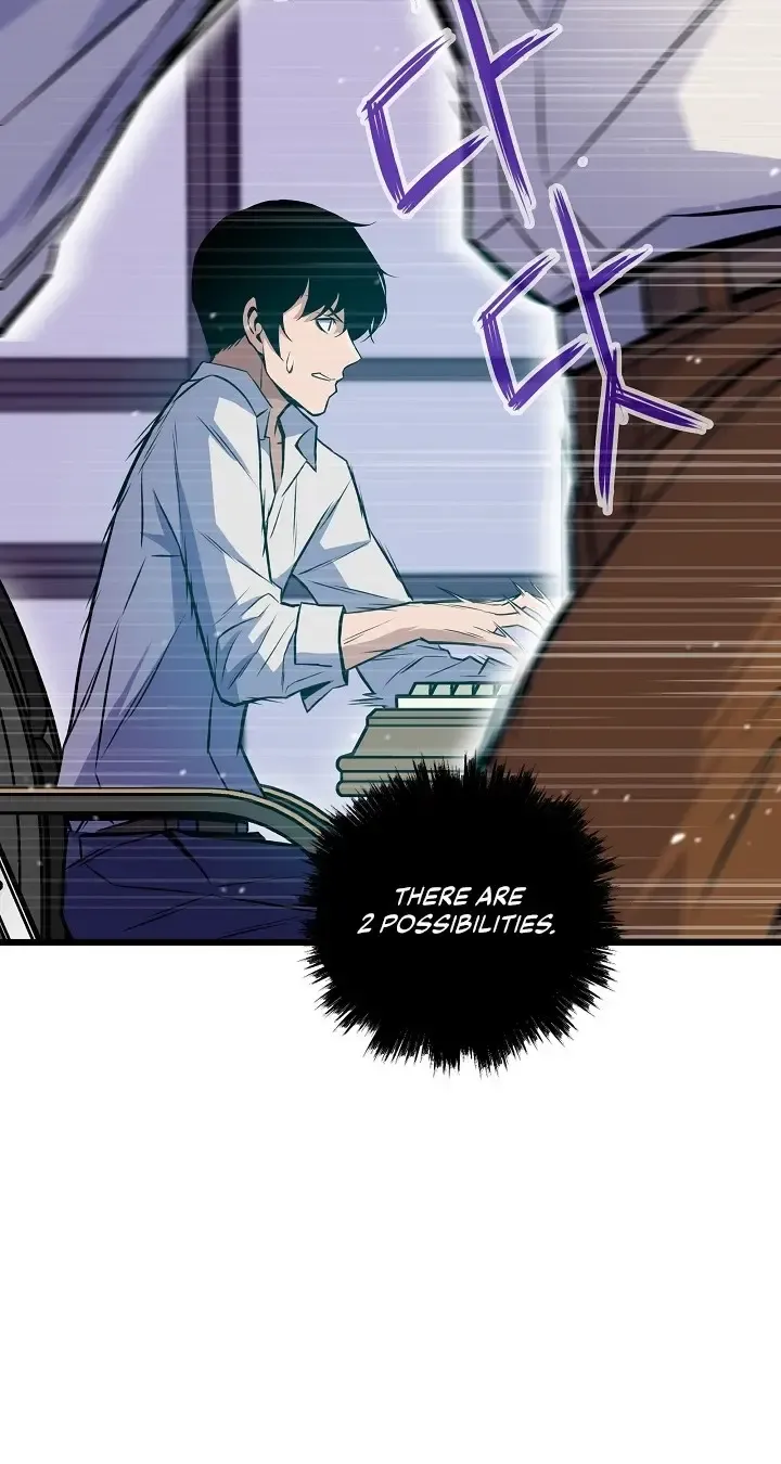 Read Past Life Returner chapter 12 image 66 on Lezhin