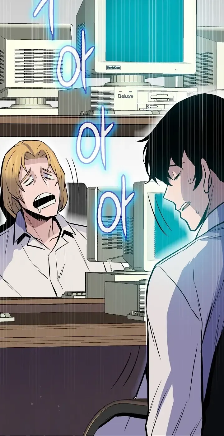 Read Past Life Returner chapter 12 image 77 on Lezhin