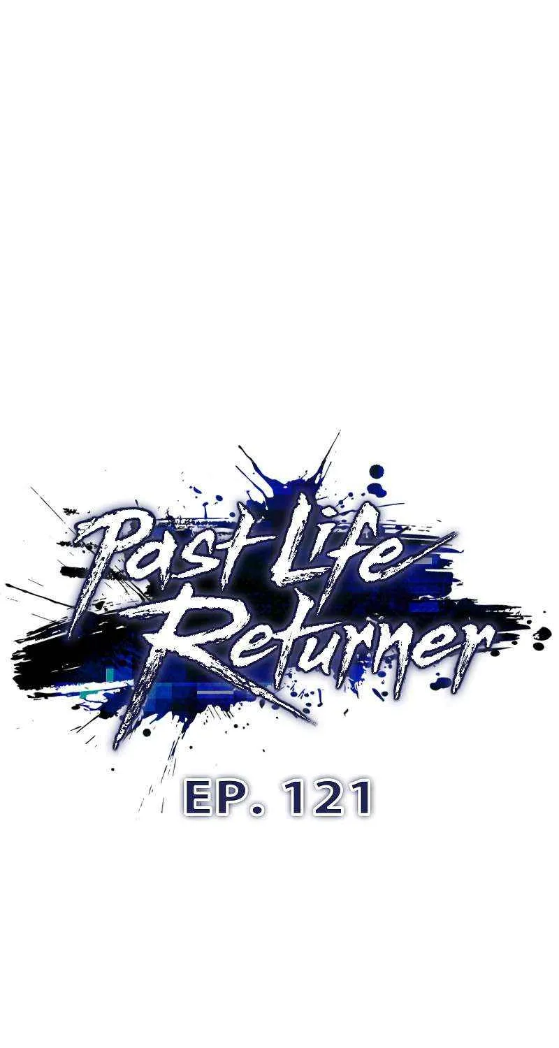 Read Past Life Returner chapter 121 image 24 on Lezhin