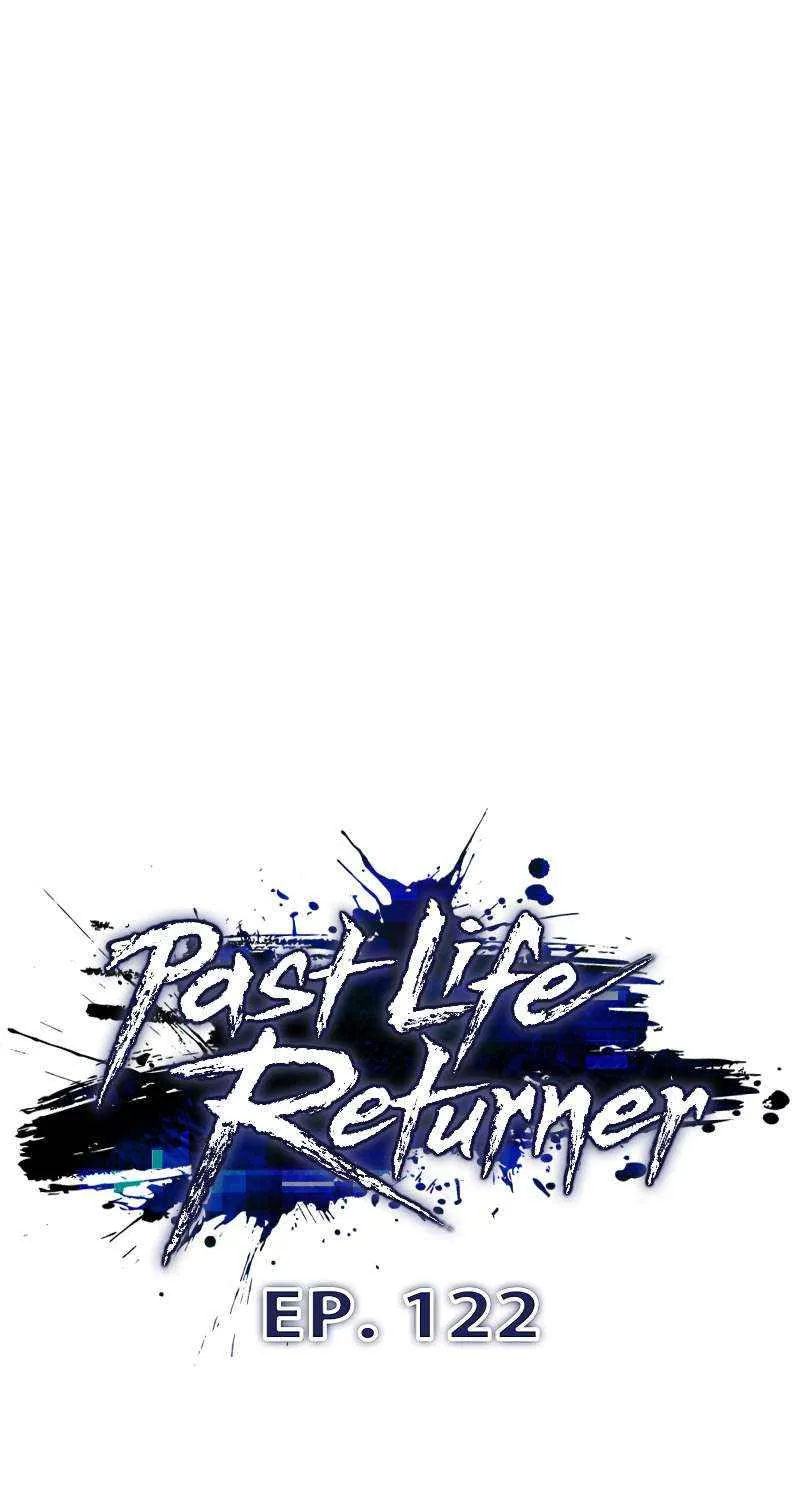 Read Past Life Returner chapter 122 image 20 on Lezhin