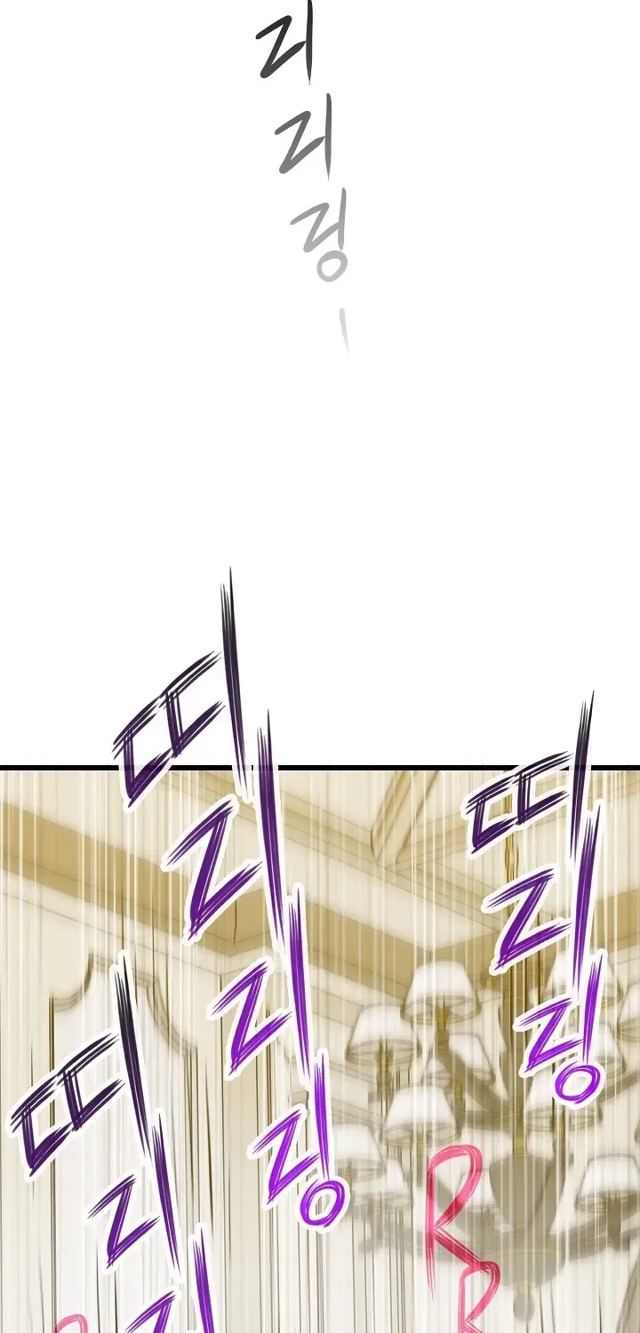 Read Past Life Returner chapter 13 image 13 on Lezhin