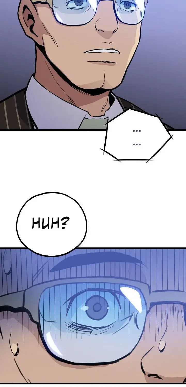 Read Past Life Returner chapter 13 image 9 on Lezhin