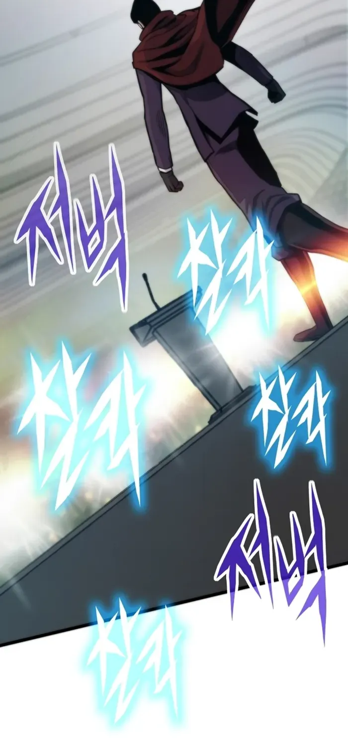Read Past Life Returner chapter 130 image 60 on Lezhin
