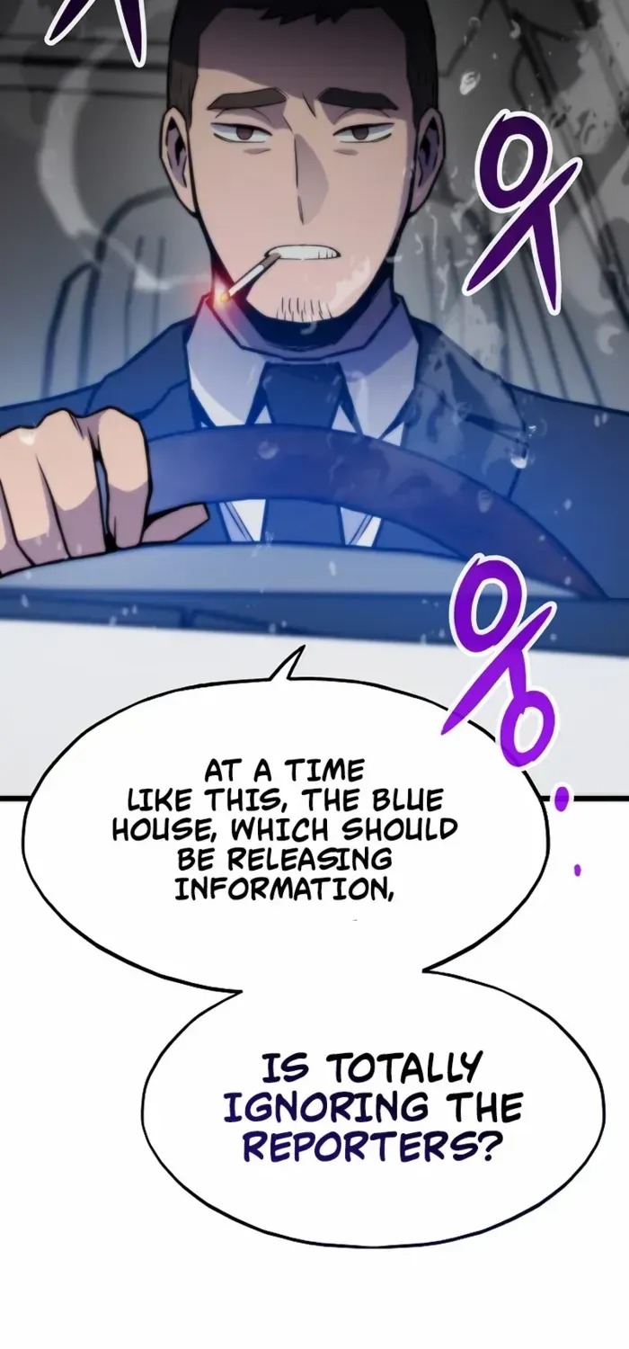 Read Past Life Returner chapter 131 image 16 on Lezhin